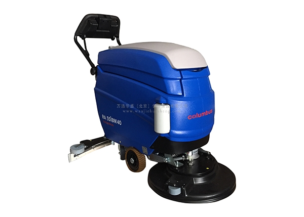 RA55/BM40 德國(guó)進(jìn)口手推式洗地機(jī) RA55/BM40 德國(guó)進(jìn)口手推式洗地機(jī)