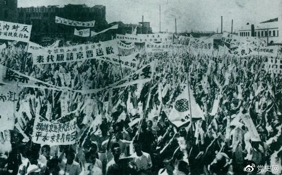 百年黨史天天學(xué)｜6月23日